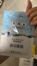 高姿（COGI）高姿面膜蜂巢水库面膜秋冬补水保湿修护熬夜肌焕采肤虾青素玻尿酸 【30片热卖】蜂巢面膜3款各1盒 实拍图