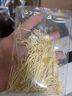 爷爷的农场有机混合口味短面50g 宝宝加钙辅食高铁无添加盐碎碎面尝鲜装 实拍图