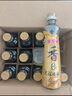 金龙鱼纯芝麻香油 400ml【一级】凉拌 调味 烹饪 火锅 调味油 玻璃瓶 实拍图