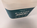 舒适达采销主推 沁爽劲洁美白抗敏感牙膏套装 6只共460g 新旧包装随机发 实拍图