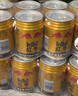 红牛 (RedBull)  维生素风味饮料  250ml*20罐礼盒装 实拍图