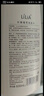 LILIA准孕妇用叶酸沐浴露淡香型600ml 孕妇孕期沐浴乳天然保湿护肤品 实拍图