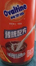 阿华田（Ovaltine）可可粉瓶装380g（340g+40g）早餐牛奶冲饮即食蛋白型固体饮料 实拍图