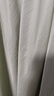京东京造 小京研床单单件 100g轻柔丝滑 A类磨毛床罩 180x230cm 芽绿 实拍图