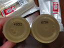 资生堂悦薇(滋润)水乳套装(水75ml+乳液30ml) 实拍图