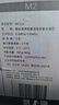 碧云泉官方G5净水器滤芯 R302E/R502M滤芯 MC121/R123/HC106原厂品牌直发 R302E/R302D【1号滤芯】 实拍图