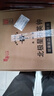 北极星（POLARIS）挂钟客厅钟表现代石英钟时尚时钟创意挂表38cm木纹 实拍图