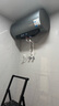 美的（Midea）免清洗电热水器60升家用洗澡3300W变频速热储水式水电分离除氯养肤洗国家补贴20%F6033-JE8Pro(HE) 实拍图