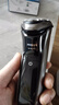 飞利浦（PHILIPS）电动剃须刀经典3系高配版 干湿双剃刮胡刀 配弹出式鬓角修剪器 生日礼物 国家补贴 实拍图
