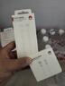 华为6A数据线 USB Type-C转USB Type-C 线长1m/高品质线芯/持久耐用 白色 实拍图