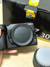 尼康（Nikon）【国家补贴】Z30半画幅微单相机新手入门级可翻折屏自拍 4k高清摄影拍照视频直播便携vlog微单相机 Z30 + 16-50mm套机 实拍图