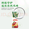 汇源【干净配料，没有科技】果汁礼盒 100%果汁（多件更划算） 桃混合果汁 200ml*12盒（礼盒装） 实拍图