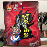 张飞 灯影牛肉丝香辣味100g  四川特产 麻辣休闲零食小吃   实拍图