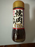 久意锚牌日本进口甜味烤肉酱 烤肉汁照烧酱叉烧酱章鱼烧调味汁235g 实拍图