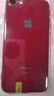 Apple 苹果 iPhone 16/15/14/13/12/11/X系列二手手机 规格见质检报告 苹果 iPhone 8 实拍图