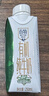 天友百特 有机纯牛奶250ml*12盒（礼盒装）120mg原生高钙 3.6g乳蛋白 实拍图