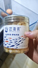 赶海弟 生蚝干300g 不抽油 海蛎子蚝豉干 牡蛎干 煲汤食材原料 海鲜干货 实拍图