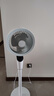 艾美特（AIRMATE）【天鹅PRO MAX】语音空气循环扇18档直流变频家用电风扇落地扇一级能效负离子净化 FA23-SRDI151 实拍图