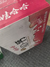 娃哈哈蜜桃味AD钙奶含乳饮料220g*24瓶 整箱装新老包装交替发货 实拍图