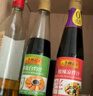 李锦记 酸辣凉拌汁460g +薄盐白灼汁 500g  夏日凉拌 调味酱油 实拍图