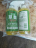 巨奇严选 草酸除垢剂高浓度清洗剂洁厕灵厕所马桶浴室瓷砖地砖清洁剂 实拍图