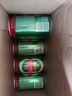 青岛啤酒（TsingTao）经典330*12纤体罐啤整箱装  拉格啤酒 实拍图