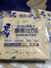 豪士面包早餐吐司460g 三明治夹心小面包食品休闲零食母亲节礼物 实拍图
