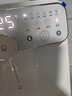 JMEY集觅即热式饮水机家用台式即热饮水机小型桌面饮水烧水一体机电热水壶便携烧水壶直饮机W3单机版 实拍图