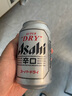 朝日Asahi朝日超爽生啤酒 330ml*15听 10.9度整箱装 实拍图