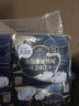 高洁丝【自有工厂】奢宠海岛棉纯棉卫生巾4包29片日夜全周期 宁艺卓同款 实拍图