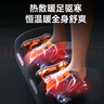 志高（CHIGO）足疗机腿部按摩器脚部足底按摩仪全自动揉捏热敷按足部小腿部的按摩器送爸妈父母长辈新实用礼物 【波浪式夹捏+刮痧滚轮+恒温热敷+九大模拟手法】 生日礼物送老婆送女友父母客户高档节日实用 实拍图