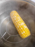 陆路雪新鲜速冻粘黄白玉米东北特产黏糯玉米甜糯玉米嫩糯粗粮早餐黏软香 1300g 实拍图