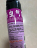 雷达(Raid) 杀虫剂喷雾 550ml*2瓶 香甜橙花香型 杀蟑 杀虫气雾剂 实拍图