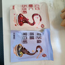 奉天秀华纯黑芝麻糊芝麻粉黑豆粉黑米粉500g即食袋装早餐家商用核桃粉豆浆 黑芝麻核桃黑豆桑葚+红豆薏仁粉 实拍图