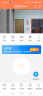 镭威视枪机摄像头监控器360度无死角带夜视手机远程wifi高清无线网络4g可对讲追踪农村院子室外防水 WiFi版】10倍放大＋500万超清 128G录像循环卡 实拍图
