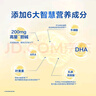 飞鹤飞帆OPO促吸收幼儿配方奶粉四联包3段1600克g(400g*4袋)DHA好脑力 4盒 实拍图