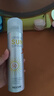 RECIPE玥之秘水晶防晒喷雾180ml*2 防水防汗持久紫外线防晒霜套装SPF50+ 实拍图