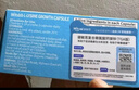 witsbb健敏思跨境赖氨酸钙镁锌胶囊氨基丁酸6-18岁儿童钙敏宝 实拍图
