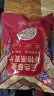 西麦三色藜麦混合谷物燕麦片450g 营养早餐冲饮谷物无额外添加蔗糖 实拍图