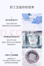 小仙炖【热销爆款】鲜炖燕窝 小鲜瓶45g 孕妇滋补品 长辈送礼 即食燕窝 周套餐45g*7瓶-无糖款 实拍图