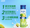 伊利安慕希AMX 新疆哈密瓜味酸奶230g*10瓶 礼盒装 实拍图