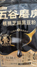 五谷磨房低GI黑芝麻糊核桃芝麻黑豆粉早餐代餐粉64g 实拍图
