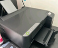 爱普生（EPSON）爱普生（EPSON）墨仓式L1258 A4彩色无线单功能家用打印机（微信/远程打印） 实拍图