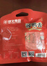 修文食品 大号酱鸭舌酱香味两根装温州特产独立包装休闲食品零食净重240g 实拍图