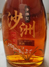 沙洲优黄清雅型八年陈半干型黄酒 10度苏州特产大米酿造酒整箱装490mL*8瓶 实拍图