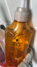 施华蔻（Schwarzkopf）金纯盈润精油洗发露400ml 无硅油洗发水 植物精油改善毛躁 实拍图