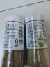 吉得利花椒粉 花椒面50g亲肤玻璃烤瓷瓶  花椒川味麻婆豆腐鱼香肉丝 实拍图