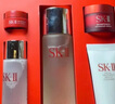 SK-II神仙水75ml精华液sk2水乳化妆品全套护肤品套装礼盒skii生日礼物 实拍图