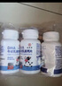 九芝堂 DHA牛初乳高钙片60片牛乳钙3-8岁6-13岁儿童青少年成长咀嚼钙片 实拍图