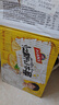 汉斯啤酒（HANS）汉斯小木屋菠萝啤整箱果啤无酒精碳酸饮料500ml*12听 实拍图